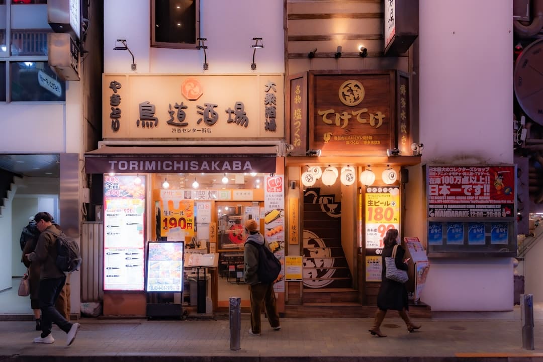 北交所并购重组现有哪些完成方法？